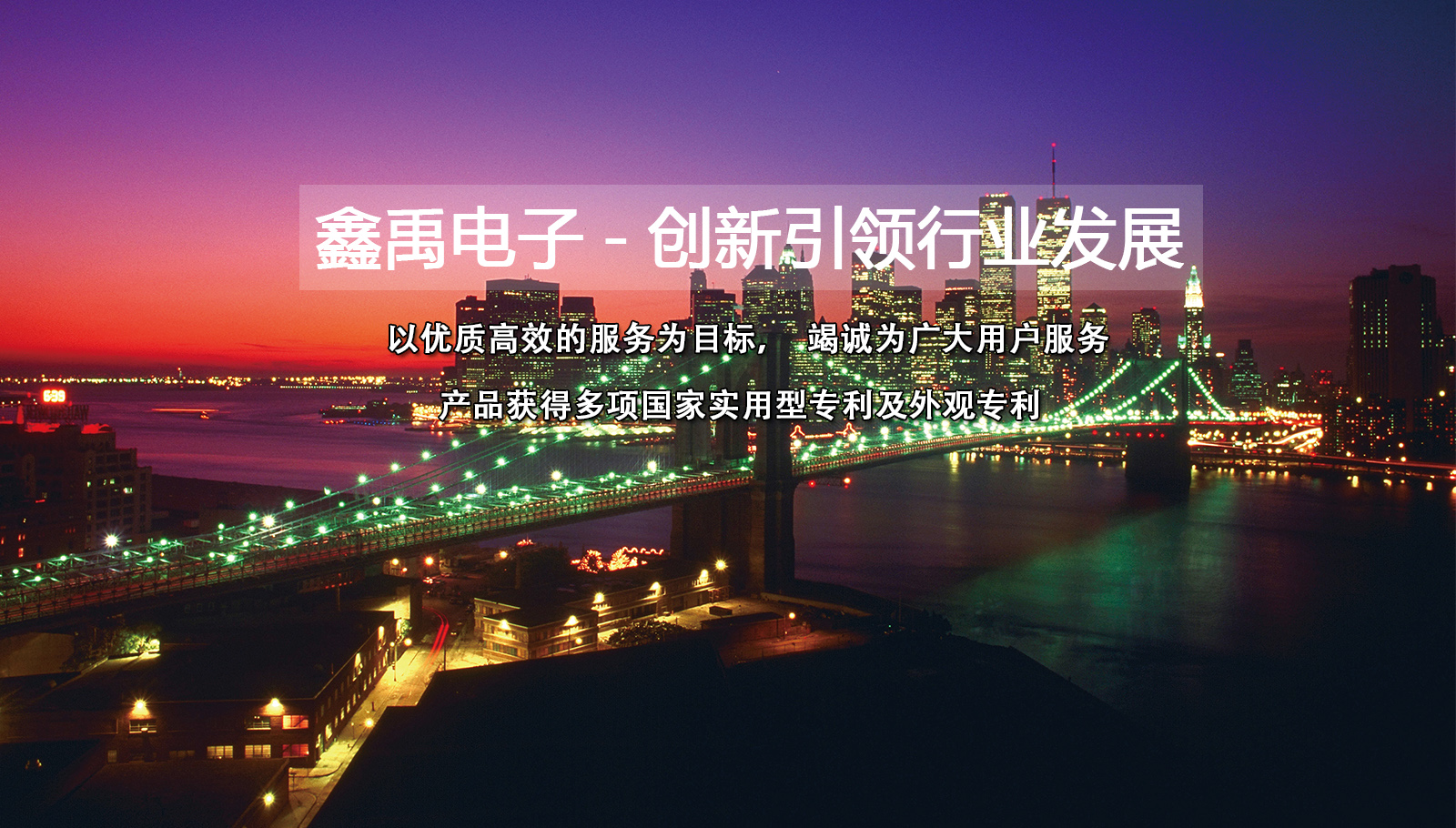 啊啊啊……大鸡巴操骚逼视频福州led灯具