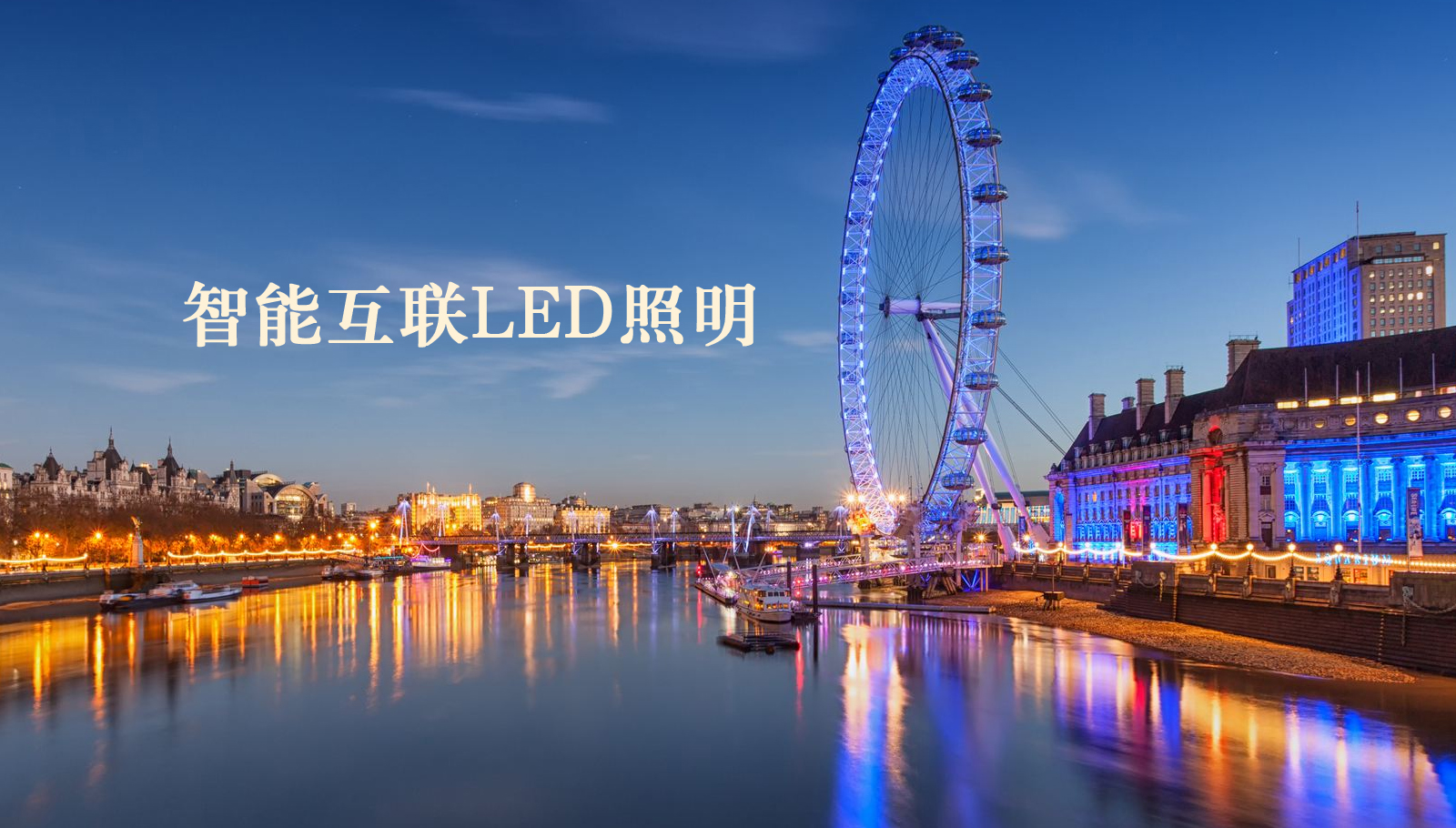福州led灯具无毛白虎嫩逼插插